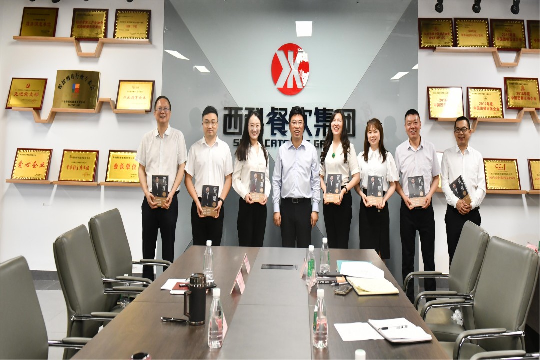 知识改变运气，学习成绩未来 ——尊龙百家乐人生就是博餐饮集团高管念书分享会圆满召开