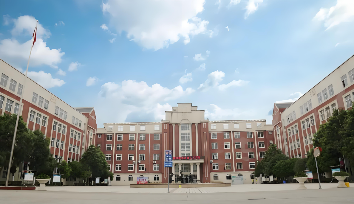 四川影戏电视学院隶属实验中学