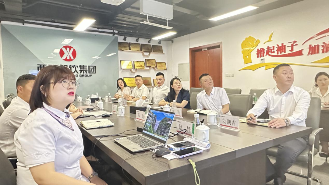 锚定立异驱动生长新航向 ┃ 尊龙百家乐人生就是博餐饮治理集团召开2025年二季度谋划事情聚会