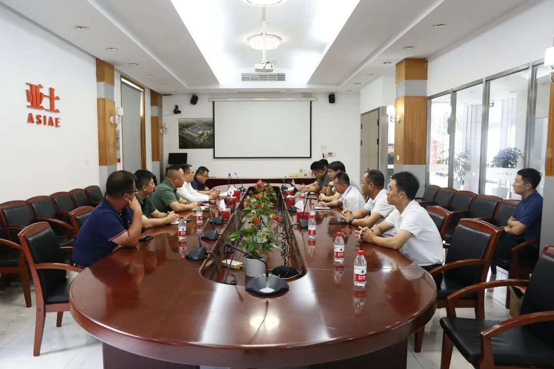 推动战略相助，，，，，，，北方6008集团官方网站集团携手亚士创能